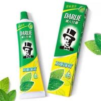 [送牙刷]黑人牙膏家庭套装美白去黄牙渍清新茶倍健防蛀健齿 1支不送牙刷 双重薄荷90g