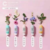 李佳琦推荐参半小太阳鱼子酱益生菌牙膏皓齿亮白去黄去牙渍 5色中任意一只随机发