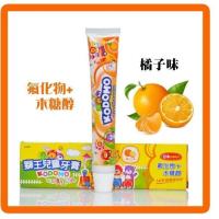 日本狮王儿童牙膏3-12岁换牙期防蛀牙护齿含氟木糖醇水果味牙膏 橘子味1支