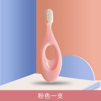 宝宝软毛牙刷1-6岁儿童牙刷软毛训练护齿乳牙刷儿童电动牙刷牙膏 二代粉色一只