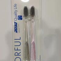 2032超细软毛牙刷大人成人家用家庭装牙缝刷专用护龈防出血 深层洁净双支