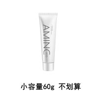 氨基酸洗面奶祛痘控油去黑头收缩毛孔洗面奶美白深层清洁男女学生 体验[AMINO氨基酸洗面奶]60g
