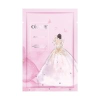 燕窝面膜补水美白淡化细纹熬夜珍珠提亮肤色修复缩毛孔学生女 5片试用装