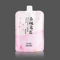 护手霜身体乳全身手足防冻防裂防干裂粗糙皲裂补水滋润美白嫩肤 白桃乌龙身体乳[1支]