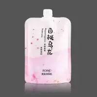 护手霜身体乳全身手足防冻防裂防干裂粗糙皲裂补水滋润美白嫩肤 白桃乌龙身体乳[1支]