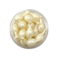 胶原蛋白精华面霜乳液祛斑霜胎盘素保湿美白抗衰老去皱纹去黄提亮 [胶原蛋白精华乳]20粒-体验装