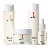 梵贞美白祛斑美润护肤四件套装肤研面霜水乳液精华素补水保湿 美白祛斑美润护肤四件套