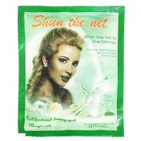 顺美净小美洗衣服小白鞋神器清洁膏油烟机清洁剂厨房瓷砖马桶去污 1包