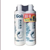 开尔洁厕灵家用马桶坐便器便盆清洁剂强力除臭除垢去黄安全无毒型 开尔加香厕净一套2瓶