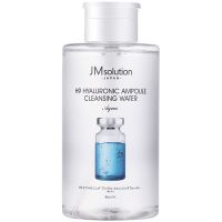 韩国JM卸妆水850ml深层清洁温和不刺激眼唇脸三合一学生党卸妆油 850ml