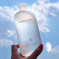完美日记白胖子卸妆水女脸部温和深层清洁眼唇脸三合一敏感肌专用 500ml经典款升级版+随机礼品