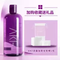 韩国AKF紫苏卸妆水 脸部深层清洁温和无刺激女学生眼唇卸妆膏油液 AKF紫苏卸妆水卸妆
