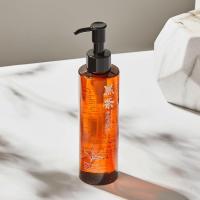 薇娅李佳琦推荐黑茶卸妆油深层清洁温和不刺激眼唇脸部卸妆水男女 [单瓶装]黑茶卸妆油185ml/瓶