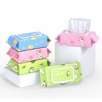 健美创研牛油果卸妆湿巾温和无刺激卸妆用脸部深层清洁一次性抽取 [单包装]西柚60片