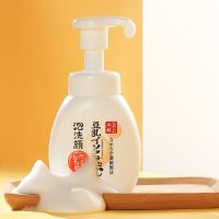 日本SANA豆乳洁面慕斯泡沫洗面奶女卸妆二合一保湿温和深层清洁正