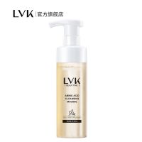 Lvk洁面泡泡氨基酸洗面奶女卸妆慕斯温和深层清洁烟酰胺男 []氨基酸洁面