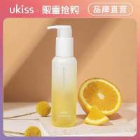 UKISS卸妆油敏感肌肤深层清洁温和卸妆不刺激痘痘肌去黑头眼唇膏 Ukiss卸妆油150ml/瓶