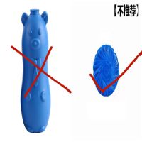 厕所清洁剂小熊蓝宝宝洁厕宝蓝泡泡清香型浓香型洁厕灵固体去污渍 1粒装[10克]只能用一天