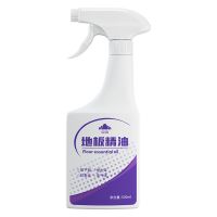 山山木地板蜡保养家用打蜡油复合地板实木精油液体清洁剂护理翻新 地板精油1瓶