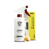 心居客木地板蜡实木复合保养液体打蜡护理精油清洁剂家具抛光家用 1瓶装