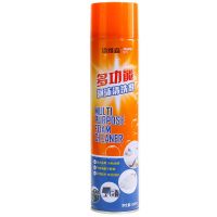 擦鞋神器小白鞋清洁剂泡沫免水洗帆布鞋篮球鞋洗鞋神器洗白鞋神器 1瓶650ml大容量高泡沫