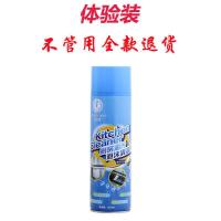 [强力去油污]油烟机泡沫清洗剂油烟净重油污净家用厨房清洁神器 天堂鸽升级版高泡沫1瓶