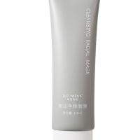 毛孔粗大修复清洁面膜补水美白深层清洁收缩毛孔祛痘印去黑头男女 清洁面膜一支#无赠品