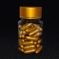 超声波仪器导出仪专用芦荟膠囊排毒汞美容院面部淡斑脸部按摩 裸装