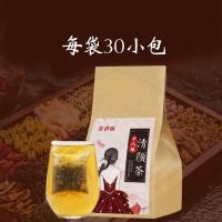 排毒祛斑茶淡斑美容养颜美白茶去火茶祛湿茶补气血养生茶调理月经 1袋装