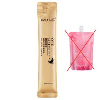 水蜜桃乳酸菌身体乳保湿滋润香体清爽补水全身美润肤乳白女学生 黄金睡眠面膜一条非(身体乳)