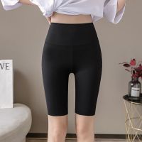 羊羔绒加绒加厚鲨鱼皮裤打底裤女外穿芭比弹力液体瘦腿瑜伽健身裤 五分款均码[80-125斤穿] L码100-130斤