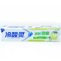 []冷酸灵牙膏井盐爽白冰柠劲爽薄荷牙刷软毛美白牙齿套 冰柠1支[170克]送1支牙刷 假一罚款 只卖正品
