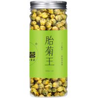 优选桐乡杭白菊菊花茶胎菊去火野生罐装凉茶降火明目熬夜花草茶叶 胎菊1罐试用[50克]