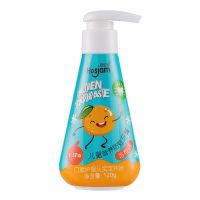 皓齿健儿童牙膏可吞咽按压式1-12岁以上换牙期无氟防蛀宝宝小学生 香橙味(1-12岁) 单买:无赠品