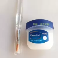 Vaseline/凡士林经典修护润唇膏唇膜焦糖布丁味柔滑双唇防干裂 原味