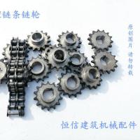 滚筒搅拌机小罐链条链轮5分6分14齿双排链条联轴器传动链轮齿轮 5分 外径75 齿14 孔24 键8