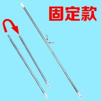 床上风扇杆 不锈钢伸缩挂风扇横杆 小吊扇横杆蚊帐支架加厚风扇杆 固定不可伸缩款丨0.9米