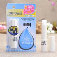 [特润无色唇膏]保湿滋润唇部 女用润唇膏女士护唇膏 男用男学生 香草味1支