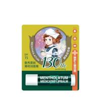 曼秀雷敦无色薄荷润唇膏 男女护唇保湿滋润 军训防晒清凉舒适 薄荷味润唇膏3.5g