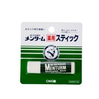 日本OMI近江兄弟薄荷润唇膏保湿无色滋润补水学生男女士防干裂 近江兄弟薄荷润唇膏瓶