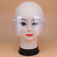 Face shield新亚马逊遮脸防护眼镜隔离面罩防溅飞沫防尘雾 全透明高清防雾面具[普通款]