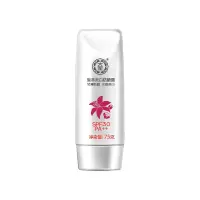 大宝美白防晒霜SPF30补水美白防晒霜防紫外线军训学生隔离防晒霜 单只装[SPF30]大宝美白防晒霜