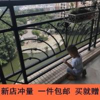 加厚阳台防护防坠防盗塑料网防扔掉东西脚垫网养鸡鸭鹅网封窗胶网 10*10cm孔0.8/1.2cm