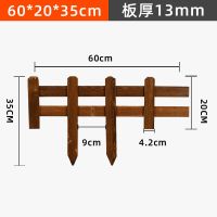 户外碳化实木栅栏花园篱笆菜园庭院护栏别墅景区绿化防腐木围栏 插地60*20*35