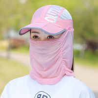 遮阳帽女骑车防晒遮紫外线可折叠凉户外空顶面纱遮脸护颈太阳帽夏 粉色 遮脸折叠帽(松紧)