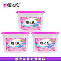樱之花除湿盒干燥剂400ml吸湿神器防潮防霉剂衣柜衣橱吸潮生石灰 400ml*3