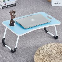 铝合金折叠桌笔记本电脑桌摆摊折叠小桌子简易家用学生写字电脑桌 40乘60素色颜色随机(4色)