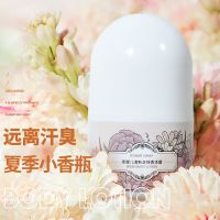 柔娜儿走珠液女止汗露男腋下持久香体香水滚珠干爽抑汗狐臭走汗珠 爽身抑汗-1瓶