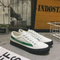 2021新款秋季帆布鞋男韩版潮流休闲板鞋男鞋情侣鞋学生低帮鞋百搭 特价款 43男