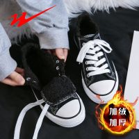 双星八特帆布鞋棉鞋男士鞋子男高帮韩版潮流学生2021新款秋冬百搭 黑色[低帮-加绒] 39[男]